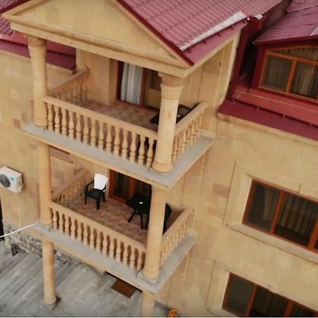 Afa Hotel & Guest House 耶烈万 外观 照片